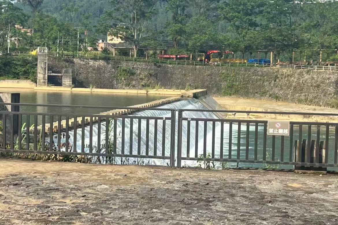 Shuichun River Scenic Area